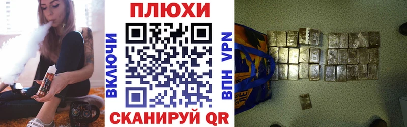 Все наркотики Трубчевск mega онион МЕФ ГАШ A-PVP