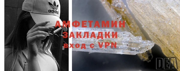 метадон Остров