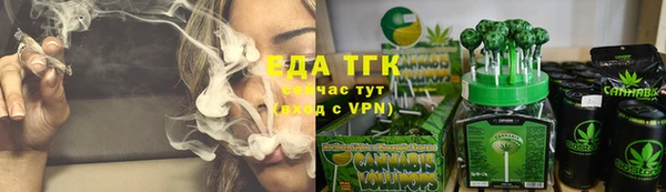mdma Осташков