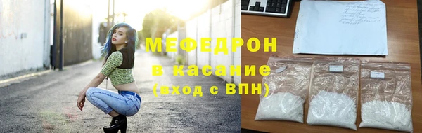 прущая мука Кизел