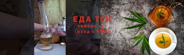 метадон Остров