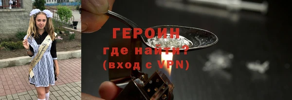 метадон Остров