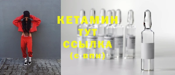 метадон Остров