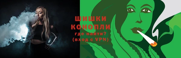 метадон Остров