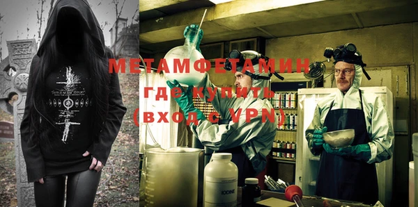 метадон Остров