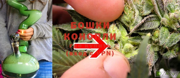 mdma Осташков