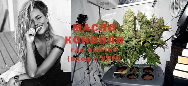 метадон Остров