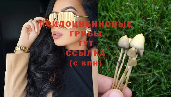 метадон Остров