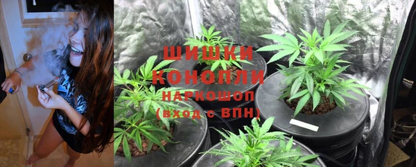 метадон Остров