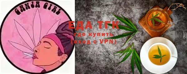 mdma Осташков