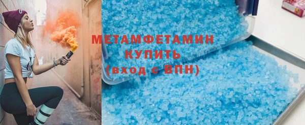 метадон Остров