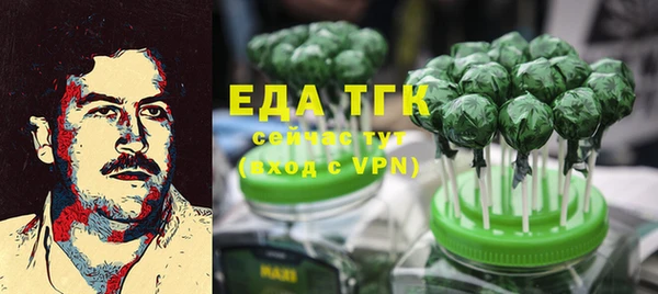 mdma Осташков