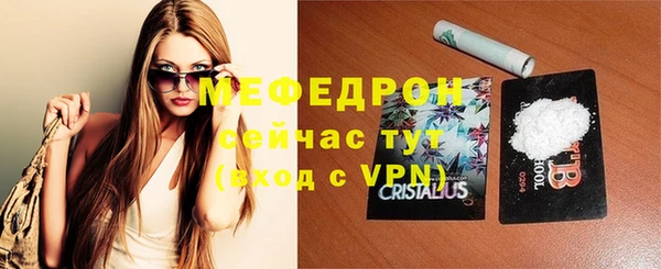 метадон Остров