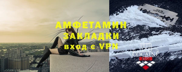 метадон Остров