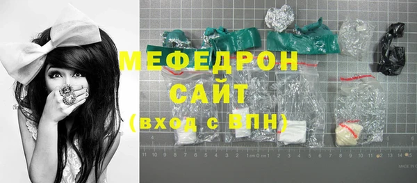 метадон Остров