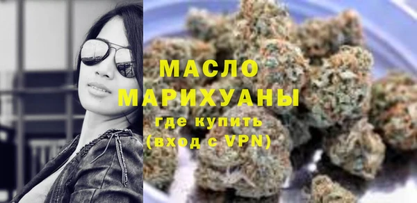 бутик Кедровый