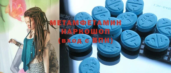 метадон Остров