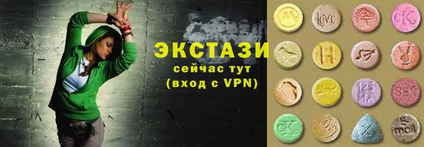 mdma Осташков