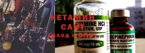 mdma Осташков