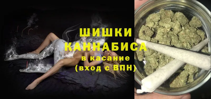 omg вход  Трубчевск  Конопля LSD WEED 