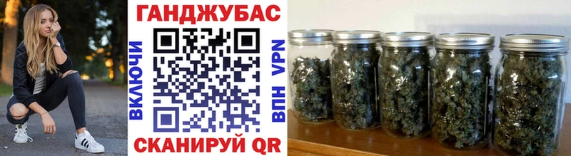 Шишки марихуана AK-47  Трубчевск 
